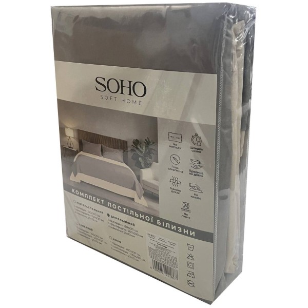 Фото - Комплект постельного белья SOHO 180х220 Coffe/Beige (PATTERN 21-D)